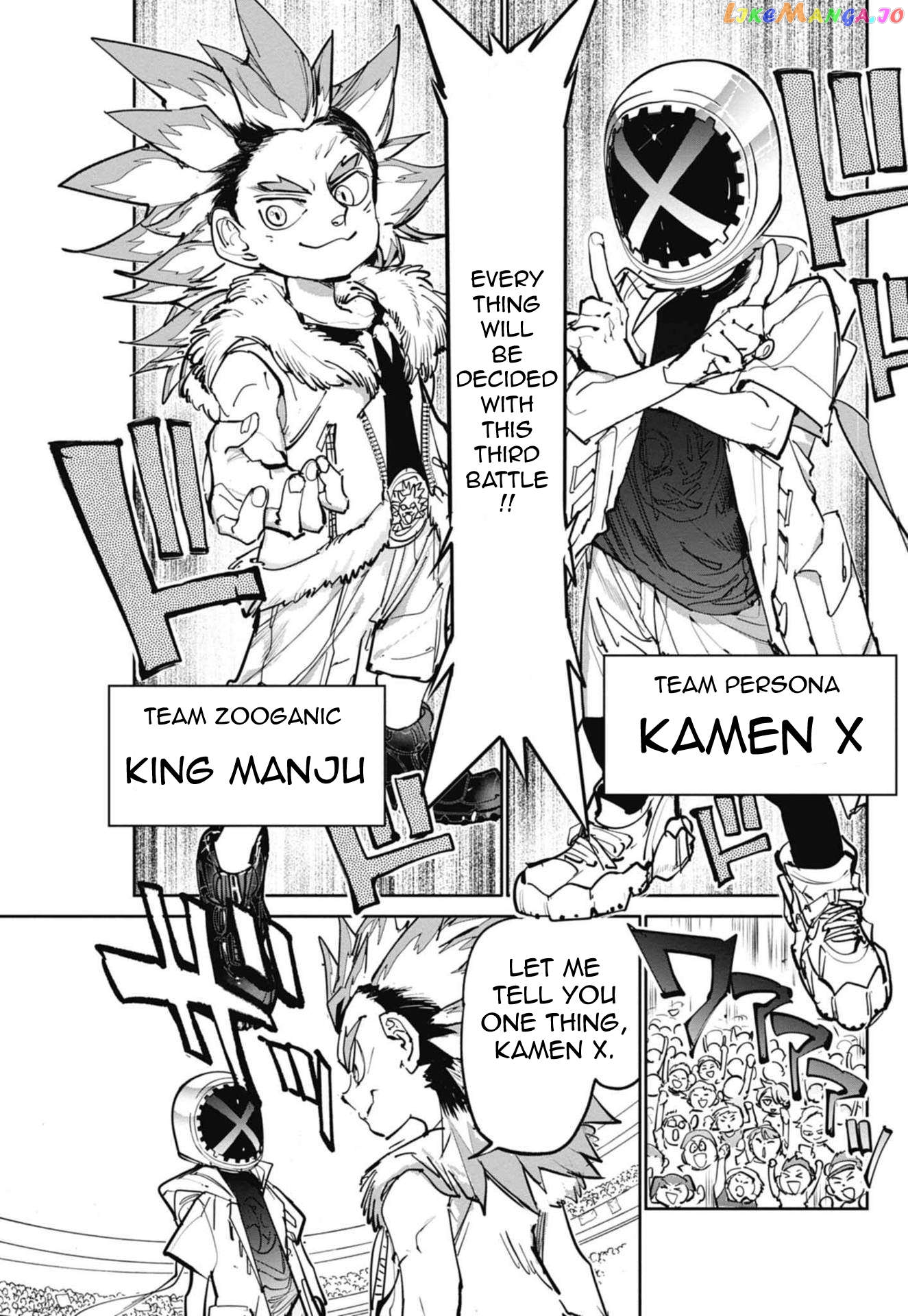 Beyblade X Chapter 5 - page 23