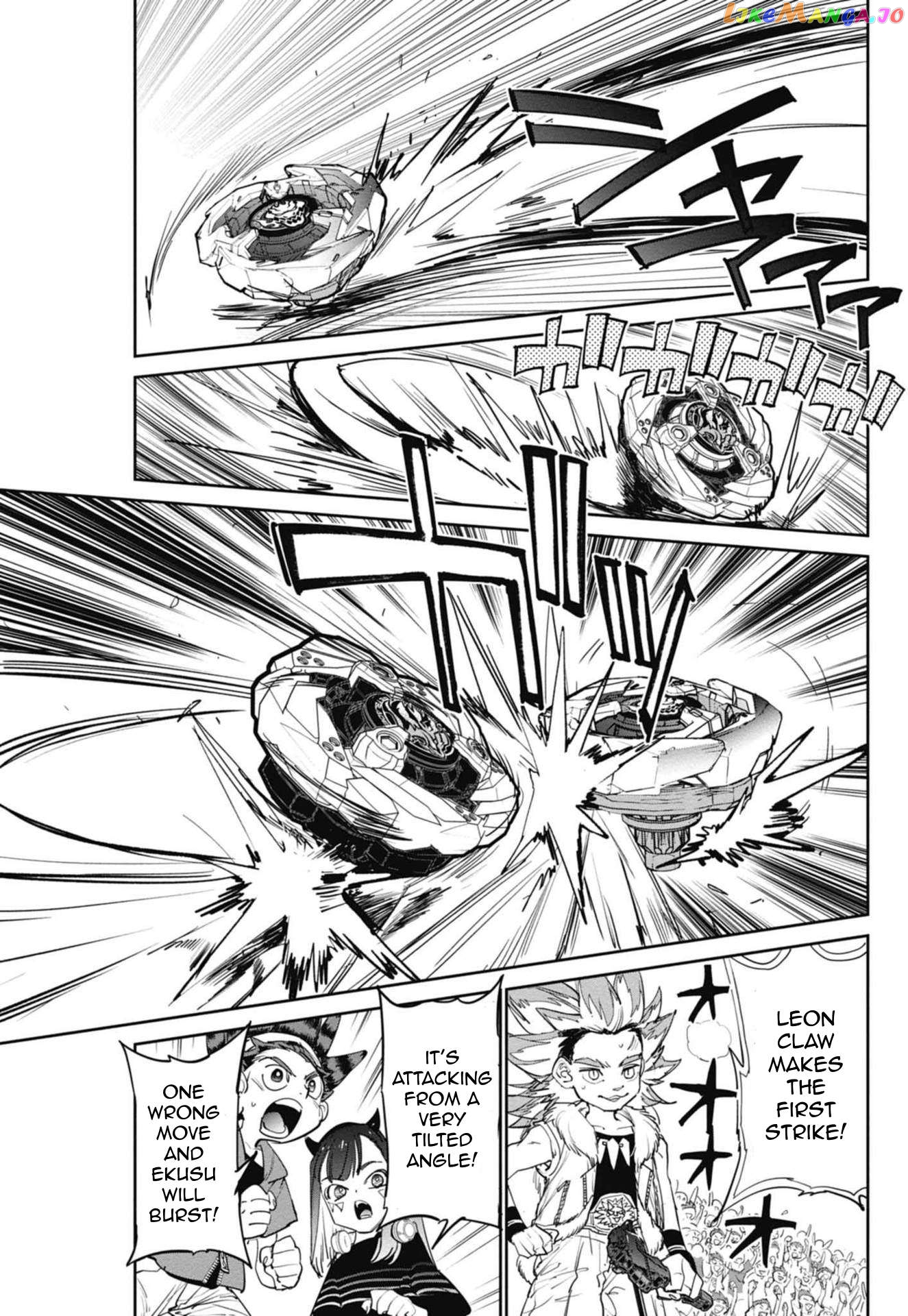 Beyblade X Chapter 5 - page 29