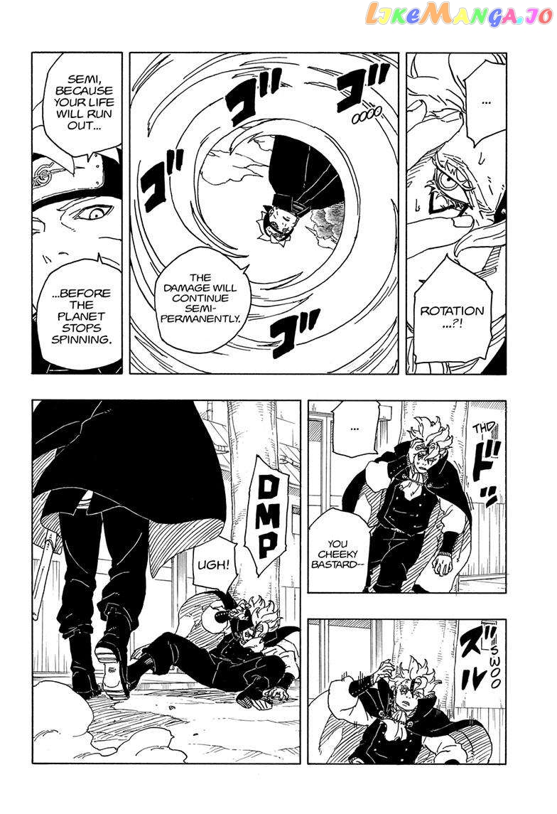 Boruto: Two Blue Vortex Chapter 3 - page 27