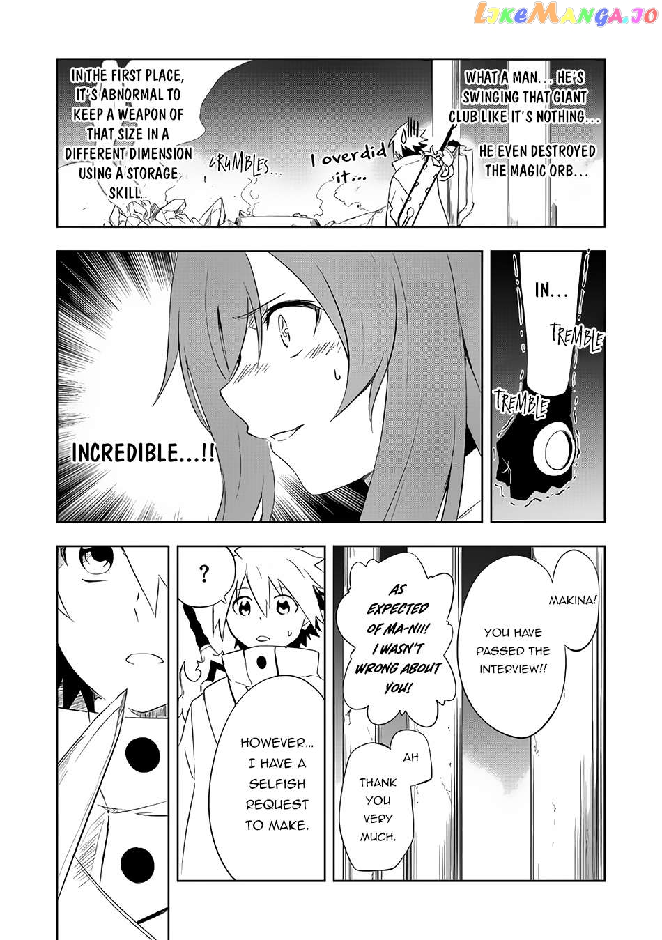 Jako Ni Ha Tanya Ga Oniaida Www” to Iwareta Tanya Level 9999 No Ore chapter 2.1 - page 13