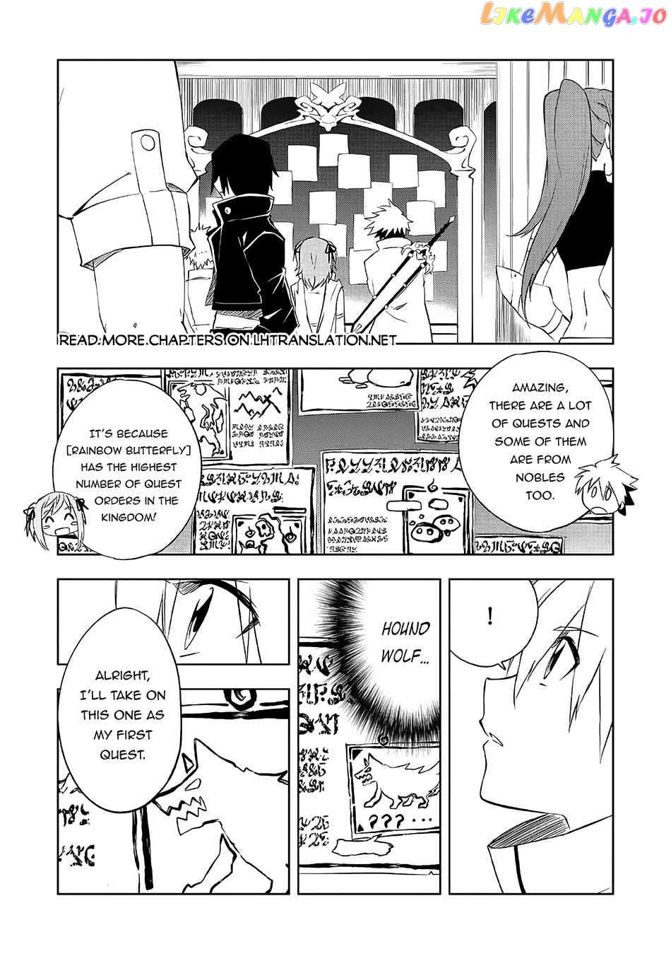 Jako Ni Ha Tanya Ga Oniaida Www” to Iwareta Tanya Level 9999 No Ore chapter 3.1 - page 2