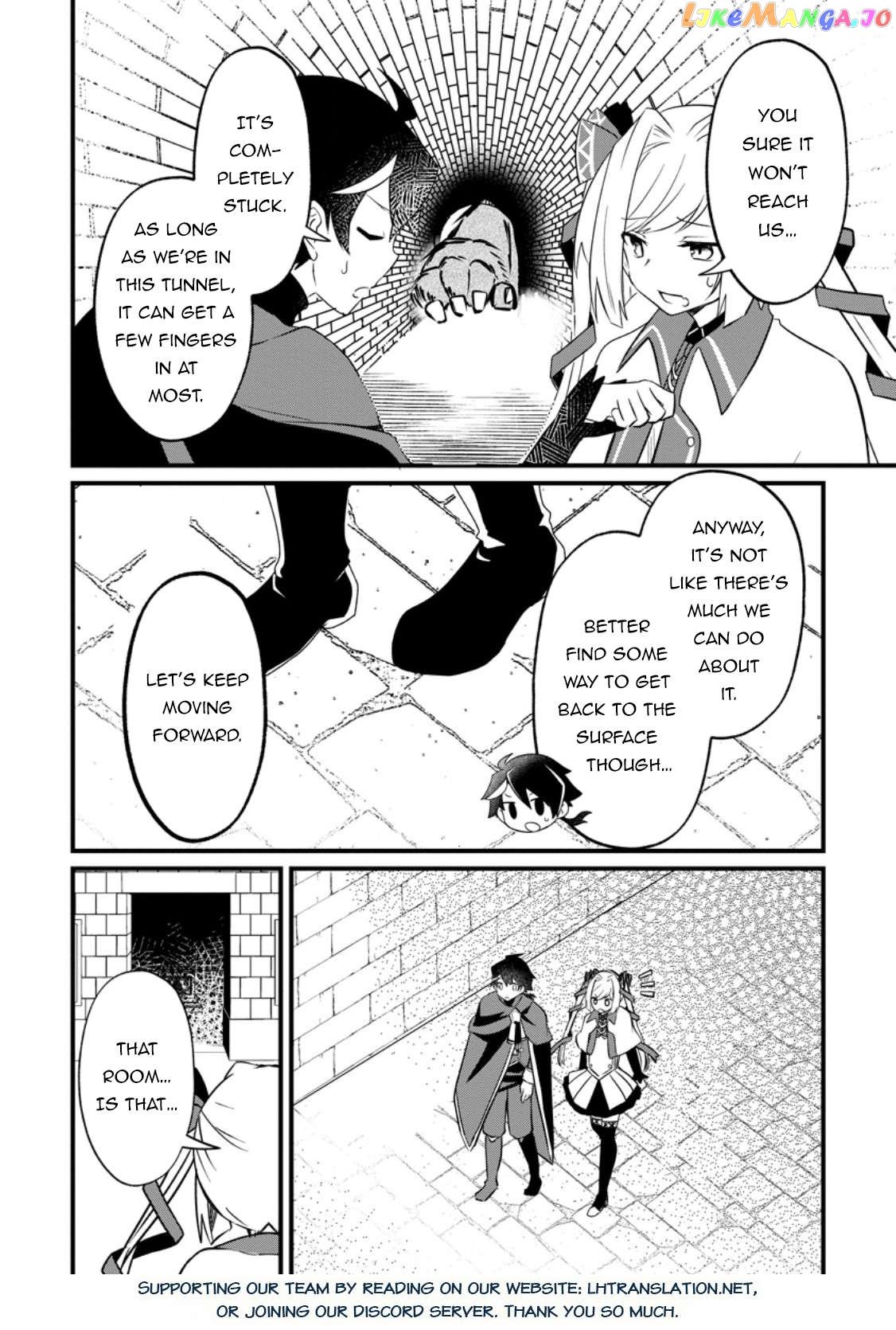 Zatsuyo Gakari Ken Shien Jutsu Shi Ha Party Tsuiho Ni Akogareru Seken Ha Tsuiho Boomnanoni Chapter 4.1 - page 11