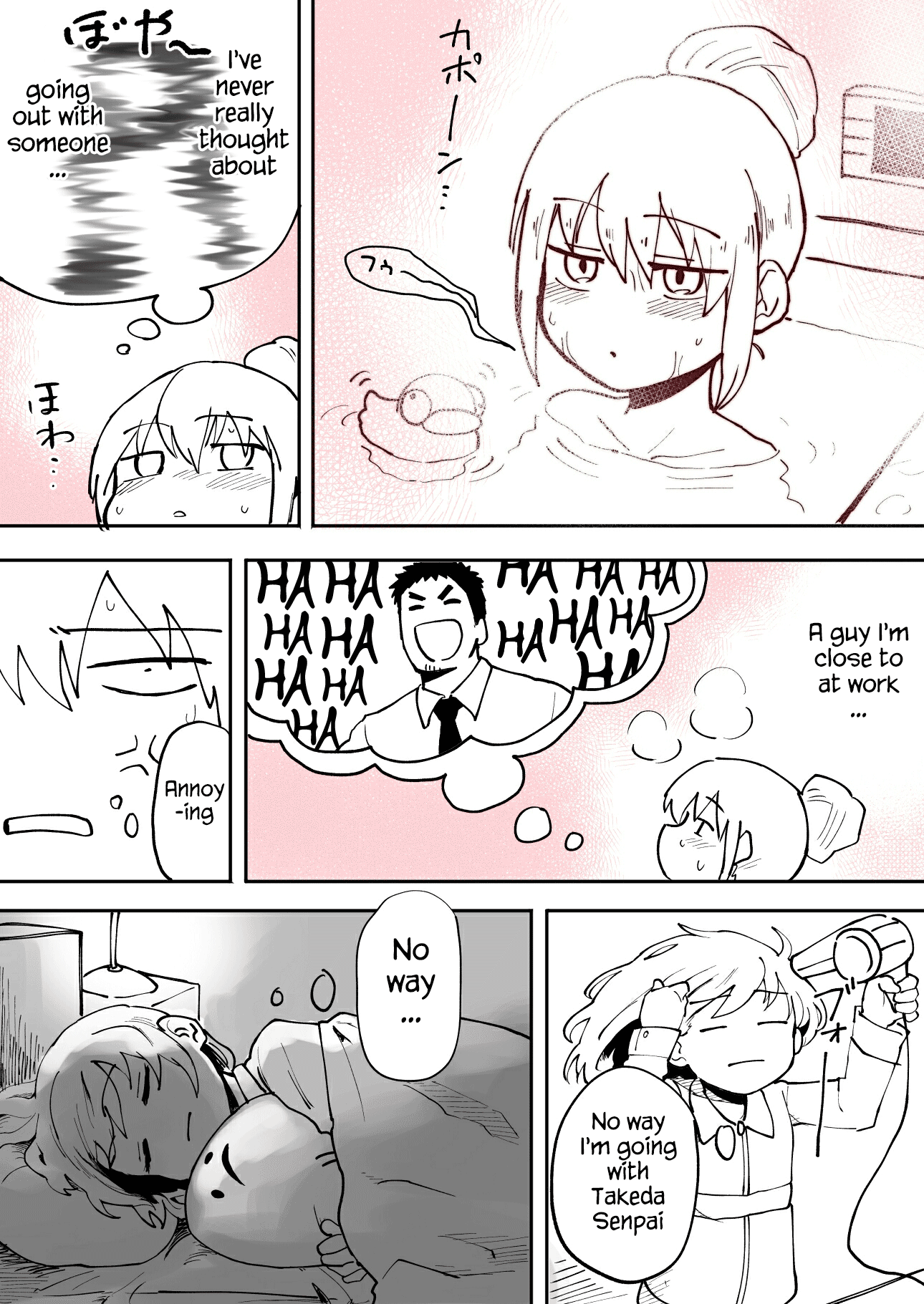 Senpai ga Urusai Kouhai no Hanashi chapter 5 - page 3