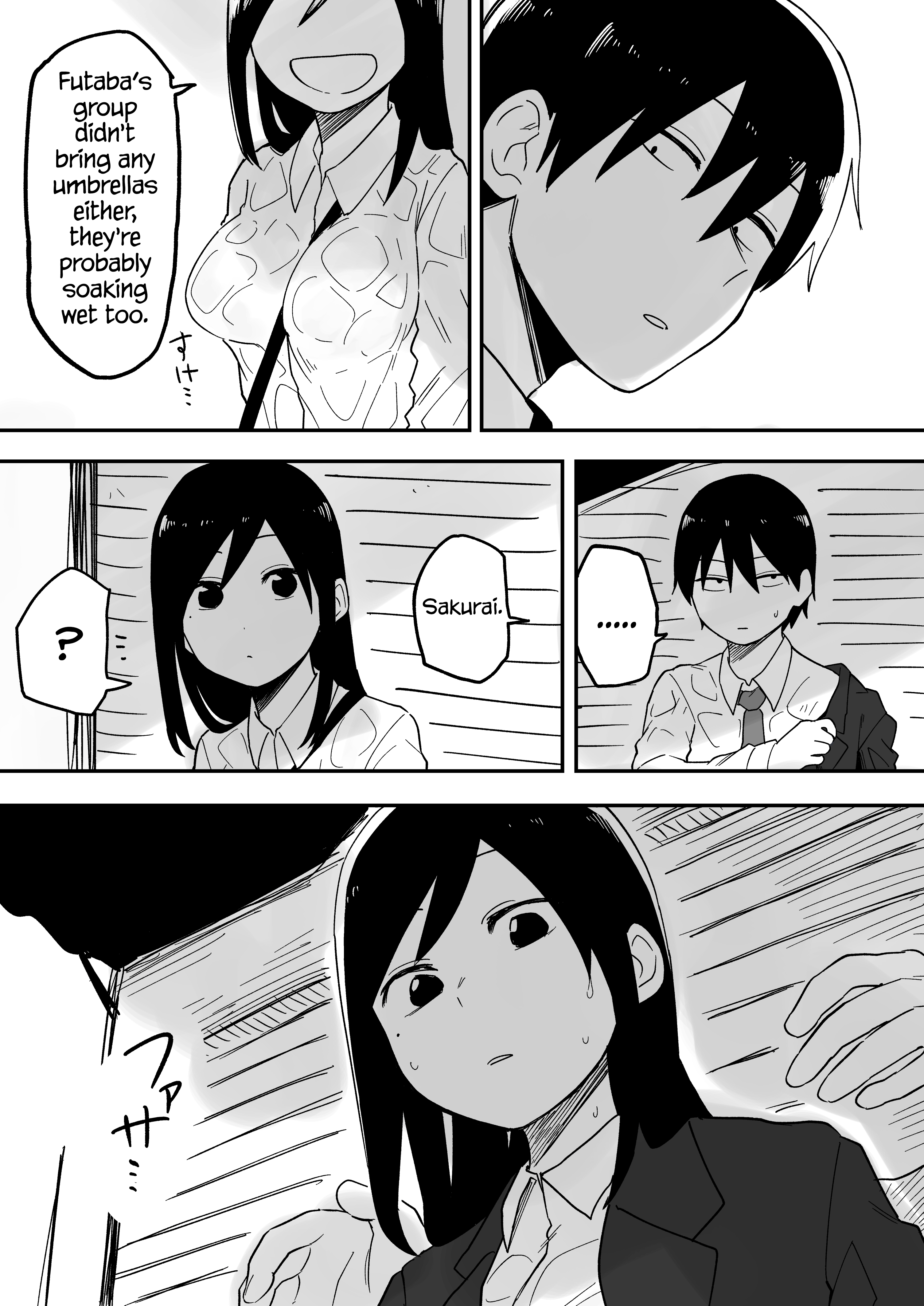 Senpai ga Urusai Kouhai no Hanashi chapter 33.5 - page 2