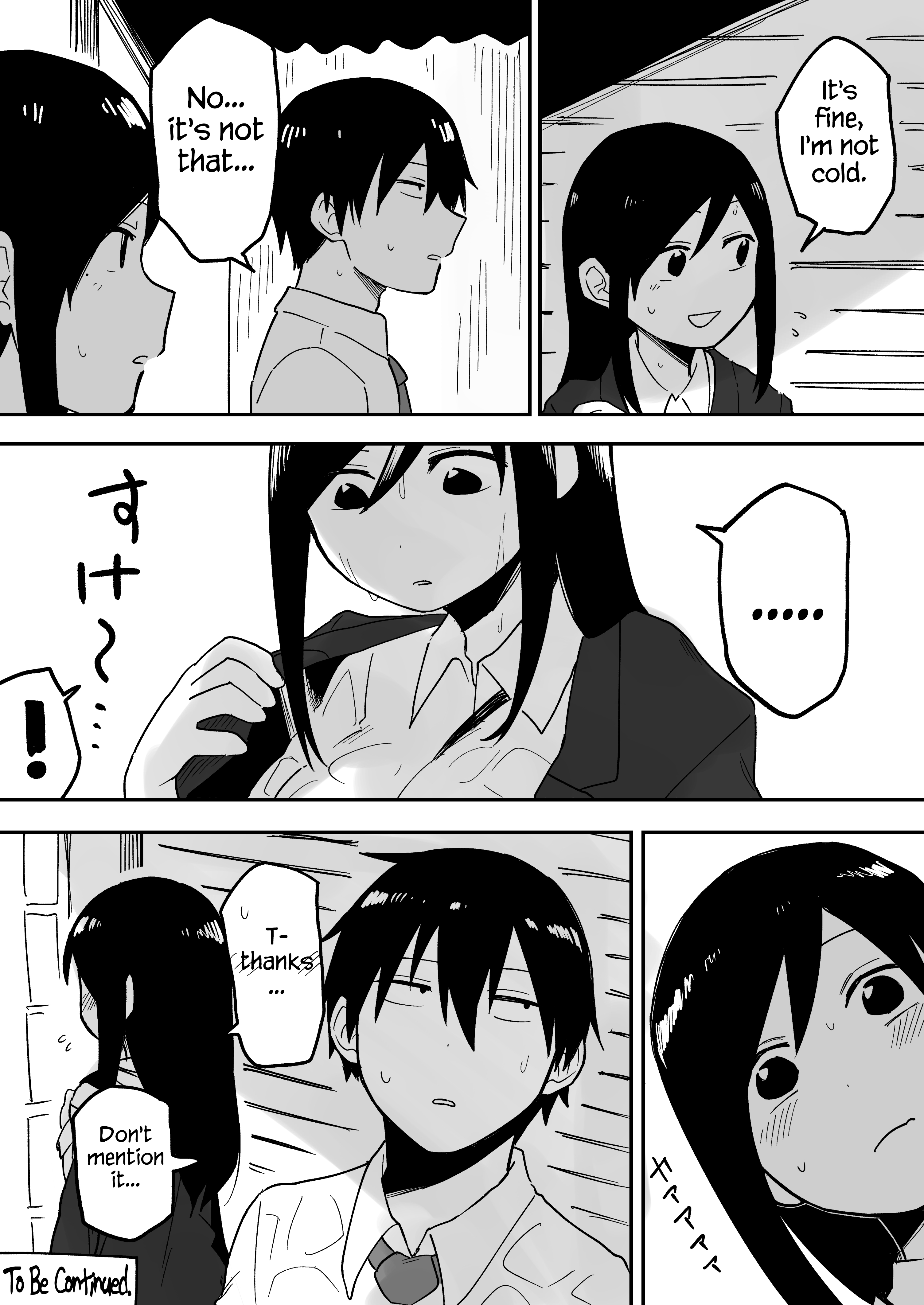 Senpai ga Urusai Kouhai no Hanashi chapter 33.5 - page 3