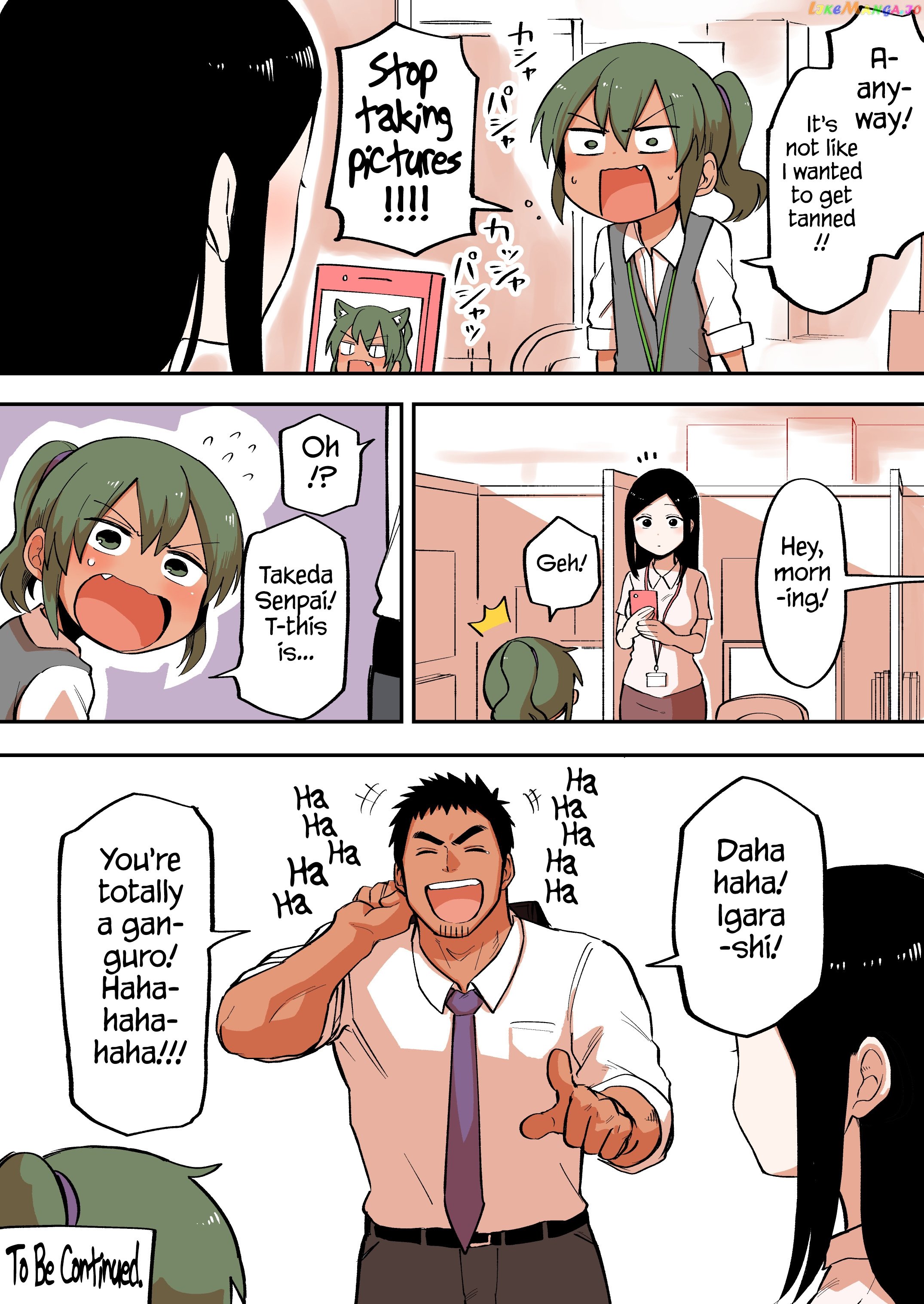 Senpai ga Urusai Kouhai no Hanashi chapter 43 - page 4