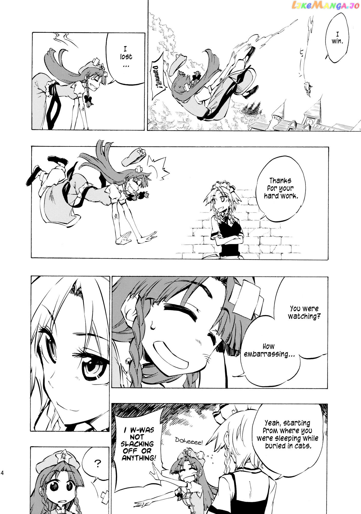 Touhou - Neko Do 24/96=? (Doujinshi) chapter 1 - page 13