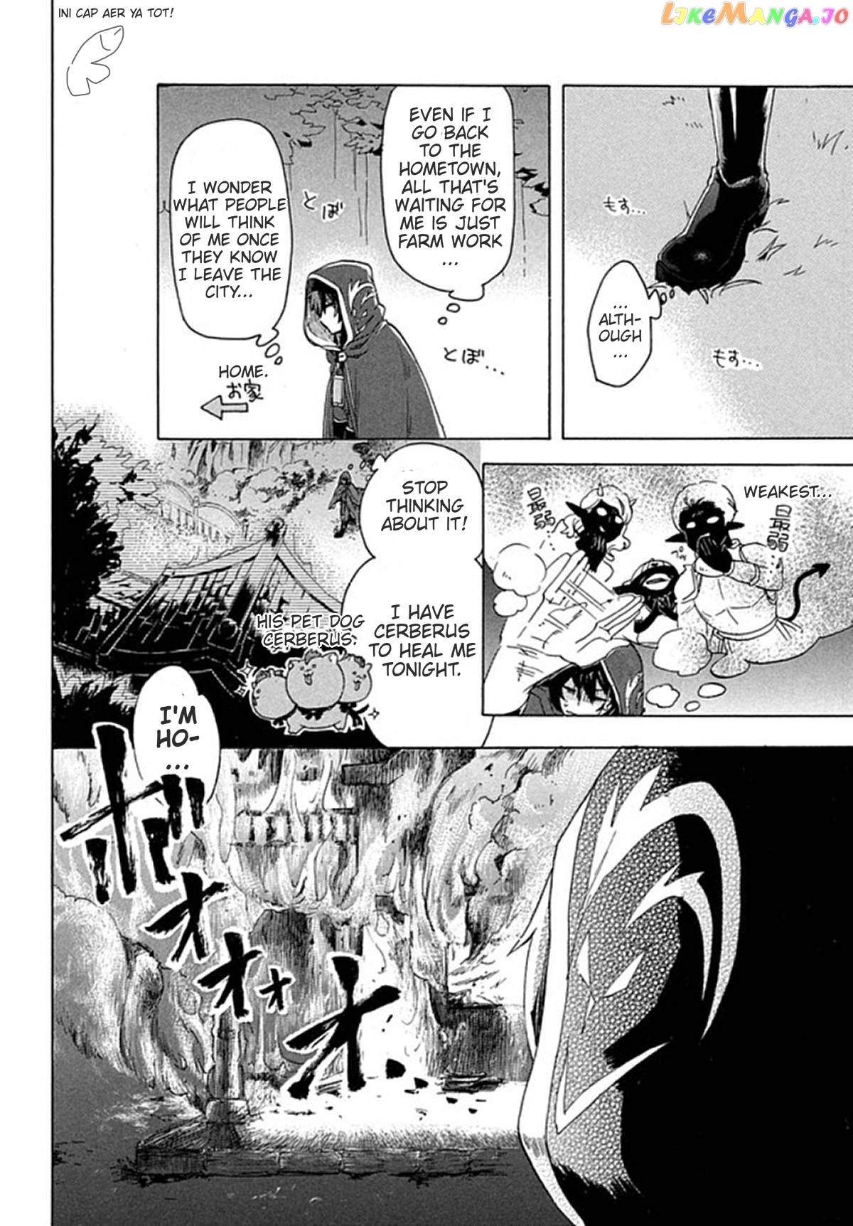 "Kukuku ....... He is the weakest of the Four Heavenly Kings." I was dismissed from my job, but somehow I became the master of a hero and a holy maiden. chapter 1 - page 10