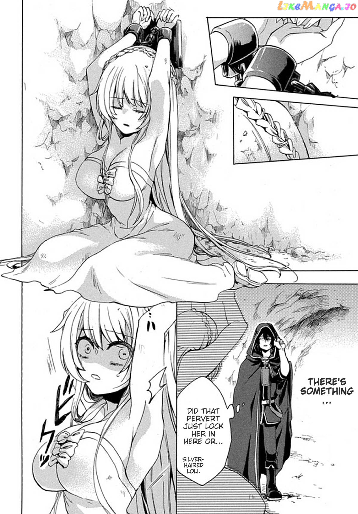 "Kukuku ....... He is the weakest of the Four Heavenly Kings." I was dismissed from my job, but somehow I became the master of a hero and a holy maiden. chapter 1 - page 28