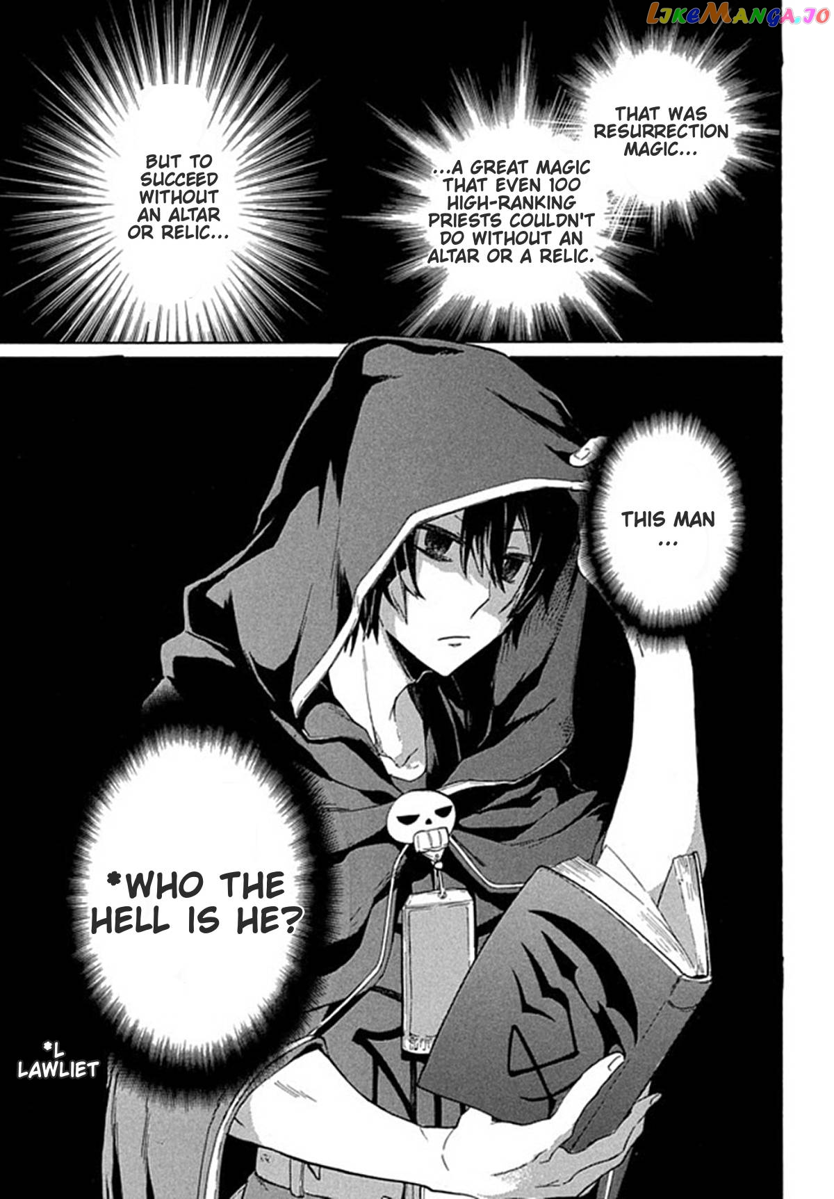 "Kukuku ....... He is the weakest of the Four Heavenly Kings." I was dismissed from my job, but somehow I became the master of a hero and a holy maiden. chapter 1 - page 33