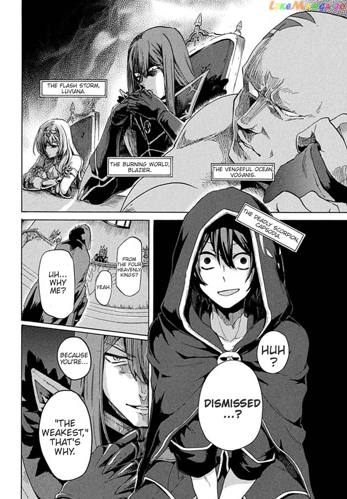 "Kukuku ....... He is the weakest of the Four Heavenly Kings." I was dismissed from my job, but somehow I became the master of a hero and a holy maiden. chapter 1 - page 4