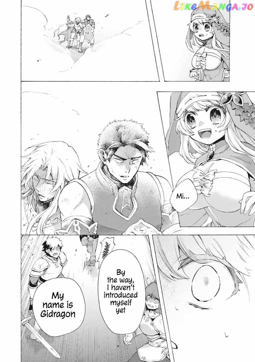 "Kukuku ....... He is the weakest of the Four Heavenly Kings." I was dismissed from my job, but somehow I became the master of a hero and a holy maiden. chapter 8.3 - page 13