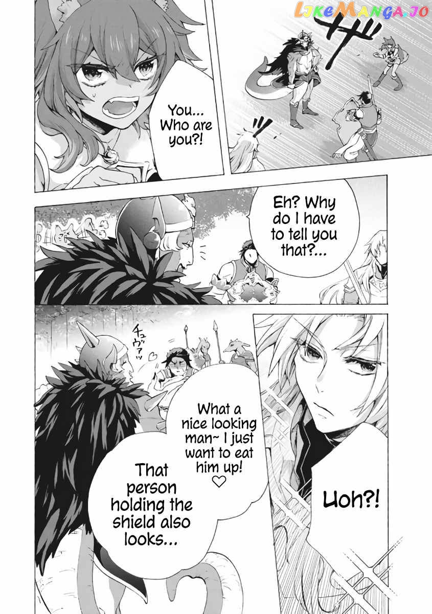 "Kukuku ....... He is the weakest of the Four Heavenly Kings." I was dismissed from my job, but somehow I became the master of a hero and a holy maiden. chapter 8.3 - page 7