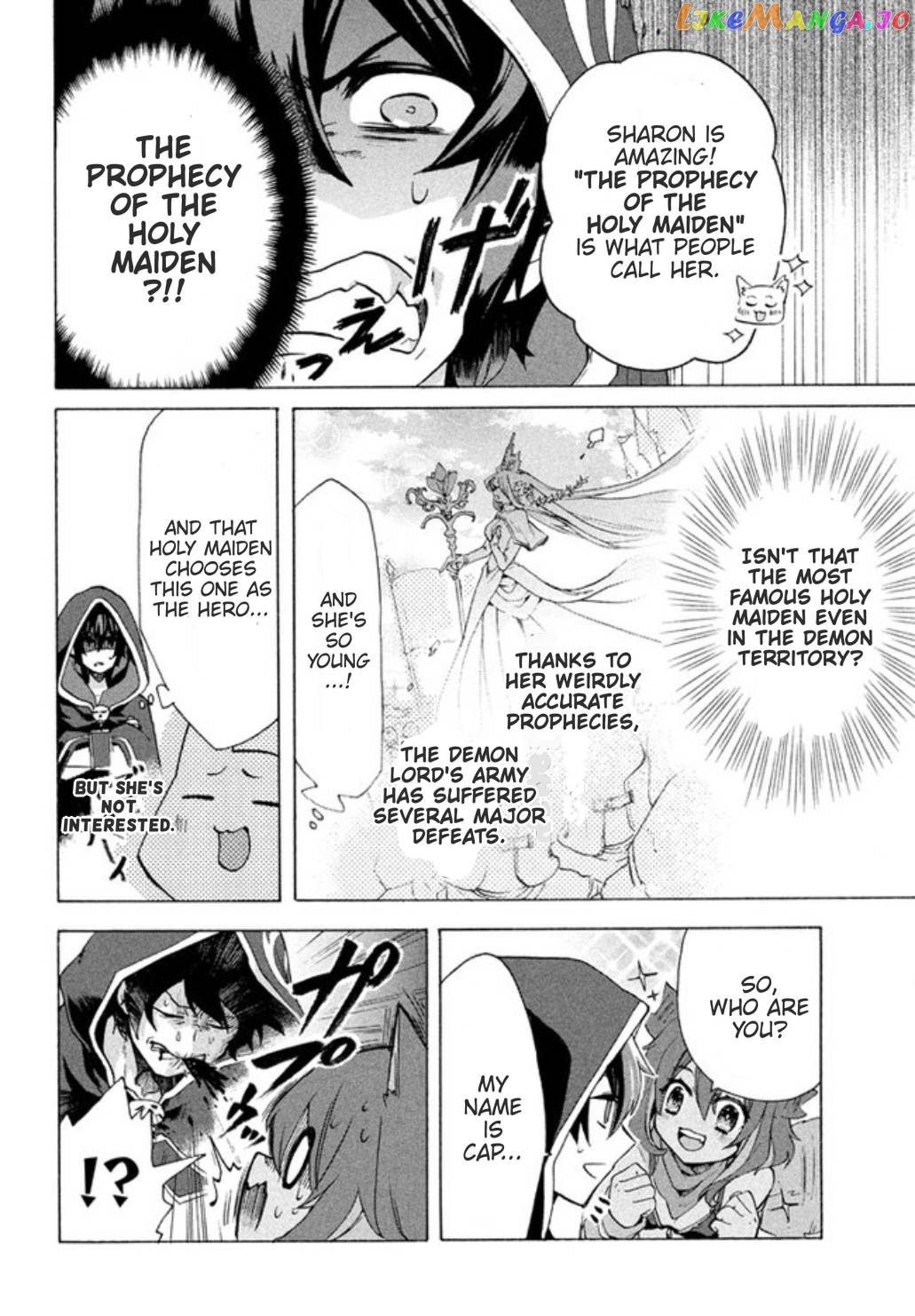 "Kukuku ....... He is the weakest of the Four Heavenly Kings." I was dismissed from my job, but somehow I became the master of a hero and a holy maiden. chapter 2.1 - page 8