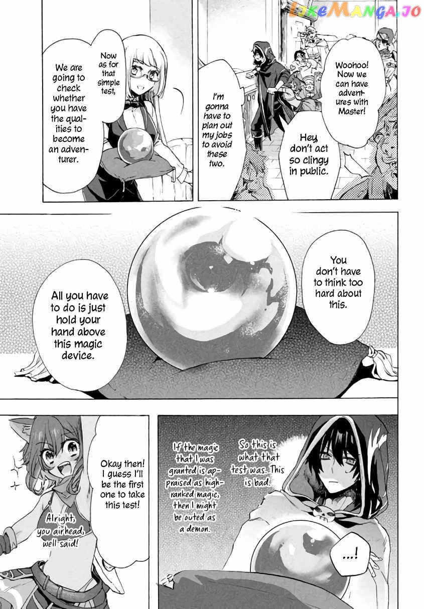 "Kukuku ....... He is the weakest of the Four Heavenly Kings." I was dismissed from my job, but somehow I became the master of a hero and a holy maiden. chapter 2.2 - page 10