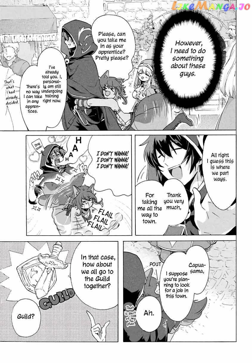 "Kukuku ....... He is the weakest of the Four Heavenly Kings." I was dismissed from my job, but somehow I became the master of a hero and a holy maiden. chapter 2.2 - page 2