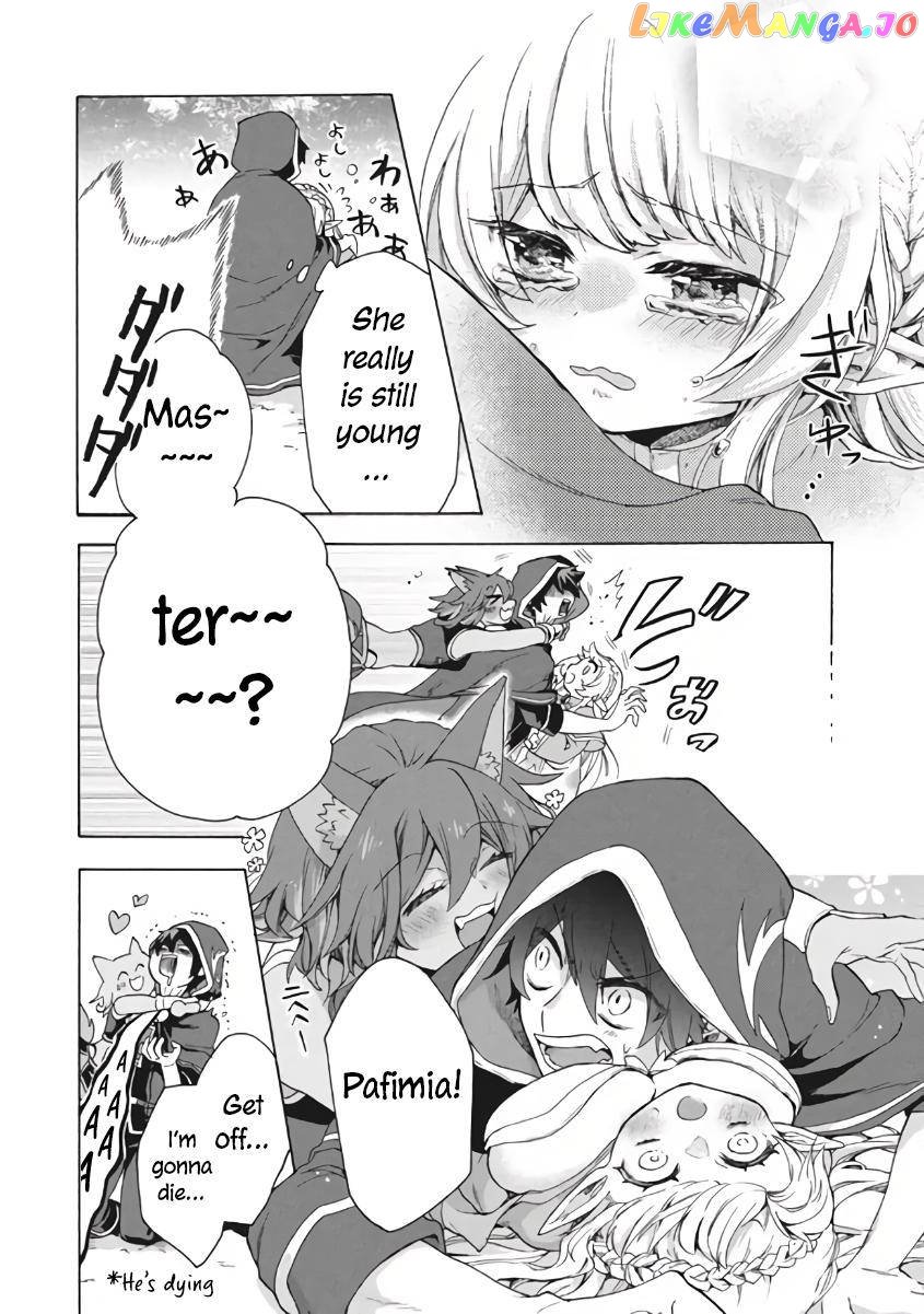 "Kukuku ....... He is the weakest of the Four Heavenly Kings." I was dismissed from my job, but somehow I became the master of a hero and a holy maiden. chapter 9.2 - page 12