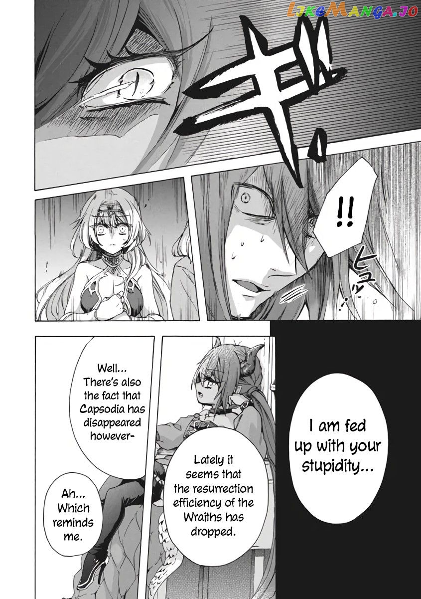 "Kukuku ....... He is the weakest of the Four Heavenly Kings." I was dismissed from my job, but somehow I became the master of a hero and a holy maiden. chapter 10.1 - page 11