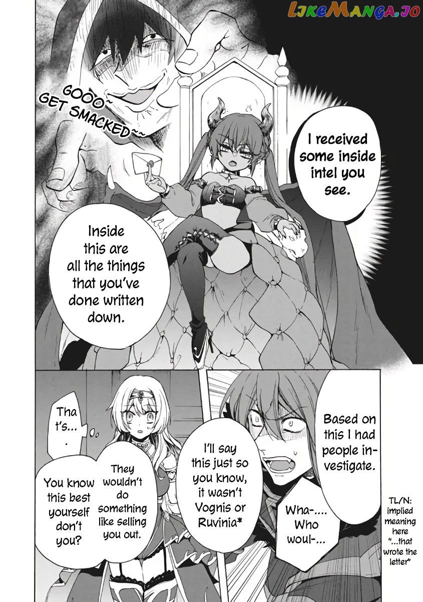 "Kukuku ....... He is the weakest of the Four Heavenly Kings." I was dismissed from my job, but somehow I became the master of a hero and a holy maiden. chapter 10.1 - page 13