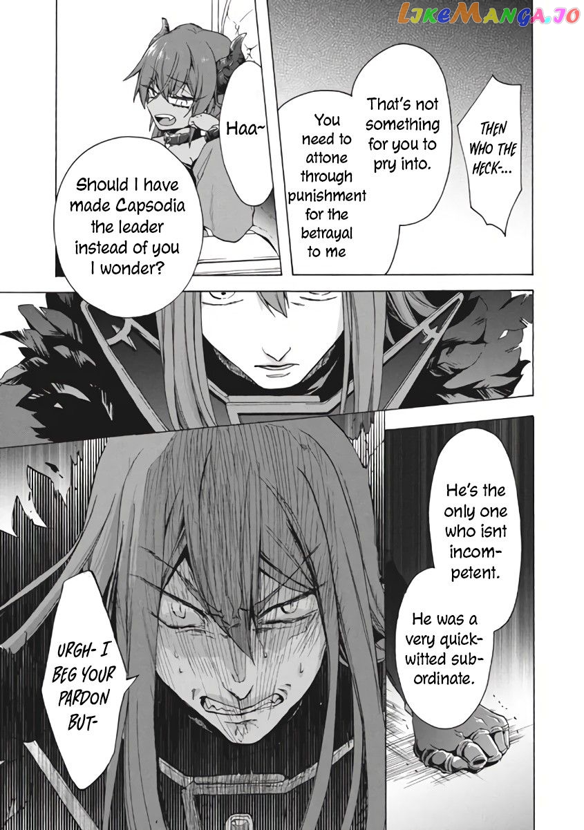 "Kukuku ....... He is the weakest of the Four Heavenly Kings." I was dismissed from my job, but somehow I became the master of a hero and a holy maiden. chapter 10.1 - page 14