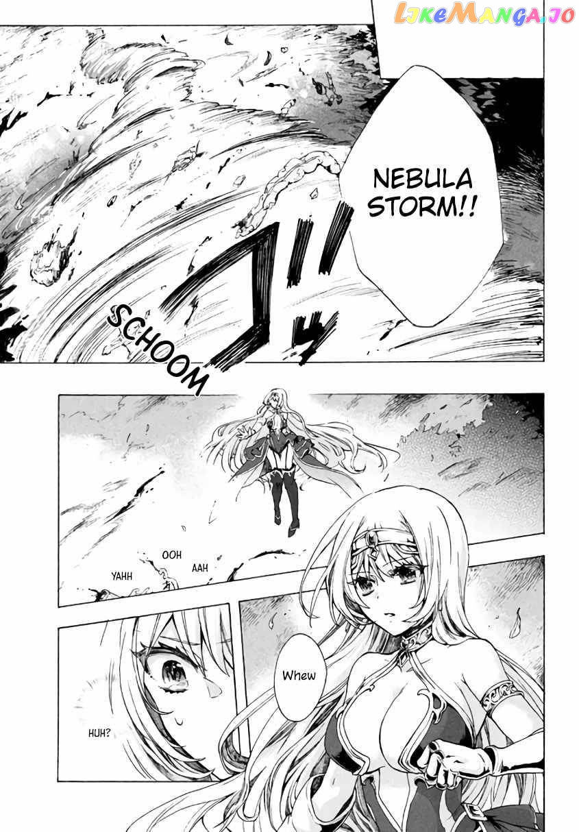 "Kukuku ....... He is the weakest of the Four Heavenly Kings." I was dismissed from my job, but somehow I became the master of a hero and a holy maiden. chapter 3.2 - page 13