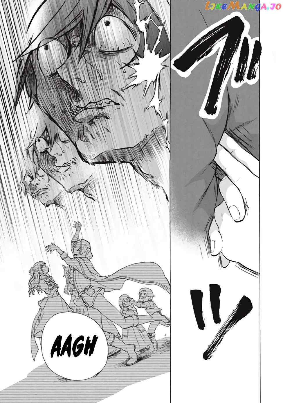 "Kukuku ....... He is the weakest of the Four Heavenly Kings." I was dismissed from my job, but somehow I became the master of a hero and a holy maiden. chapter 11.2 - page 12