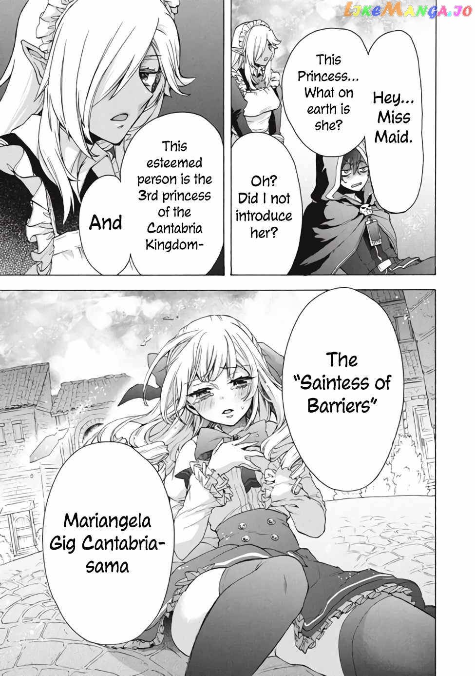 "Kukuku ....... He is the weakest of the Four Heavenly Kings." I was dismissed from my job, but somehow I became the master of a hero and a holy maiden. chapter 11.2 - page 17