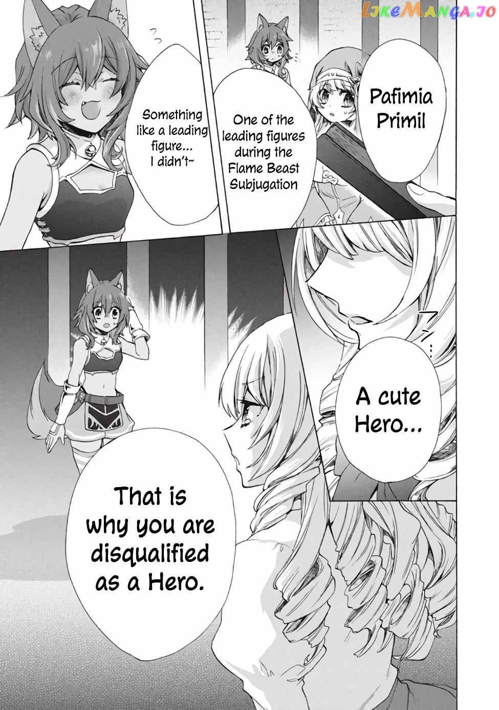 "Kukuku ....... He is the weakest of the Four Heavenly Kings." I was dismissed from my job, but somehow I became the master of a hero and a holy maiden. chapter 11.2 - page 4