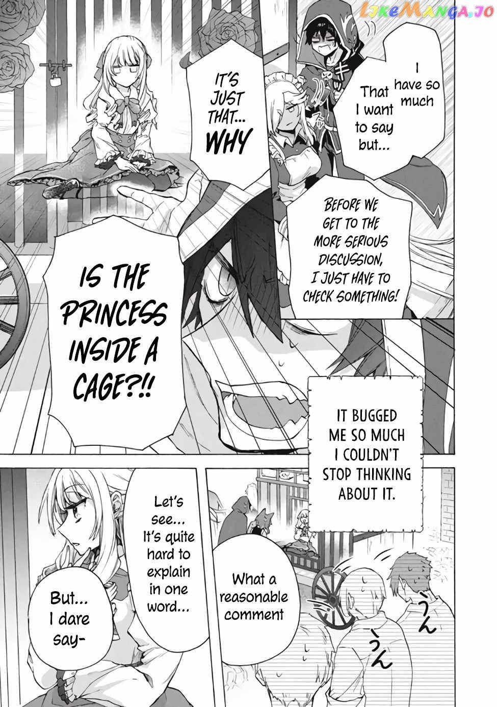 "Kukuku ....... He is the weakest of the Four Heavenly Kings." I was dismissed from my job, but somehow I became the master of a hero and a holy maiden. chapter 11.2 - page 6