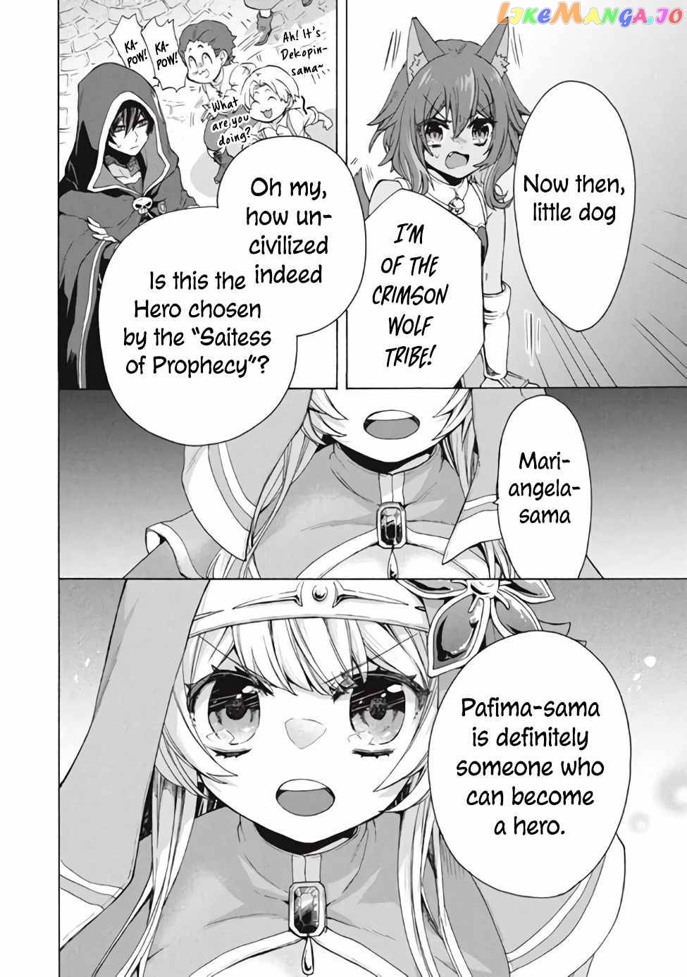 "Kukuku ....... He is the weakest of the Four Heavenly Kings." I was dismissed from my job, but somehow I became the master of a hero and a holy maiden. chapter 11.2 - page 9