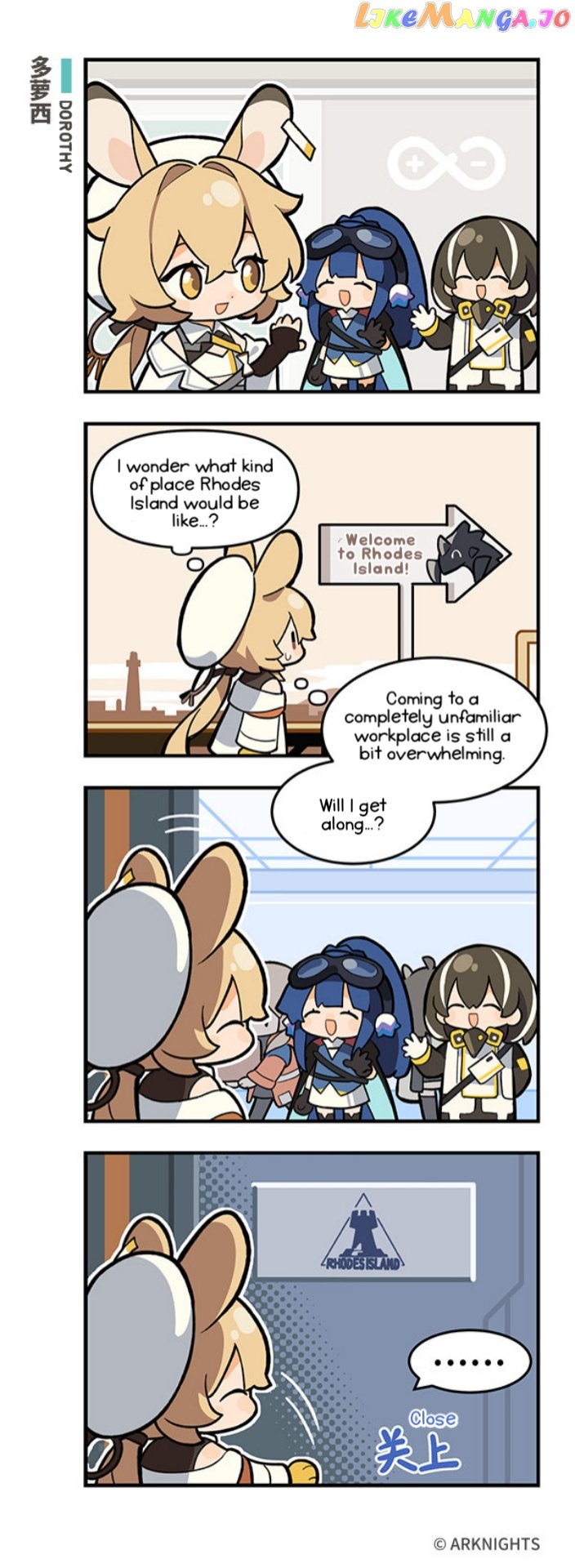 Arknights: 123 Rhodes Island!? chapter 28 - page 1