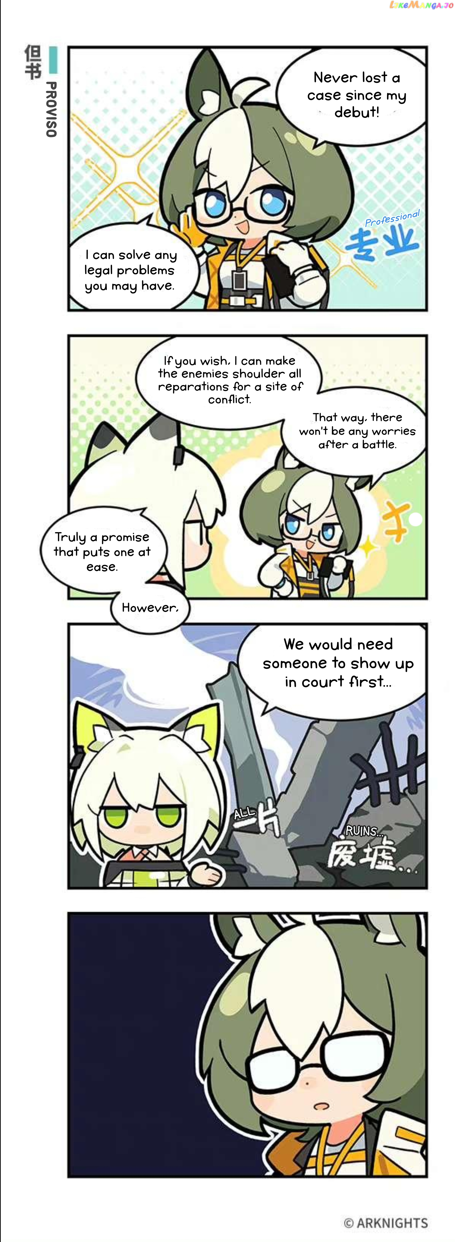 Arknights: 123 Rhodes Island!? chapter 41 - page 1