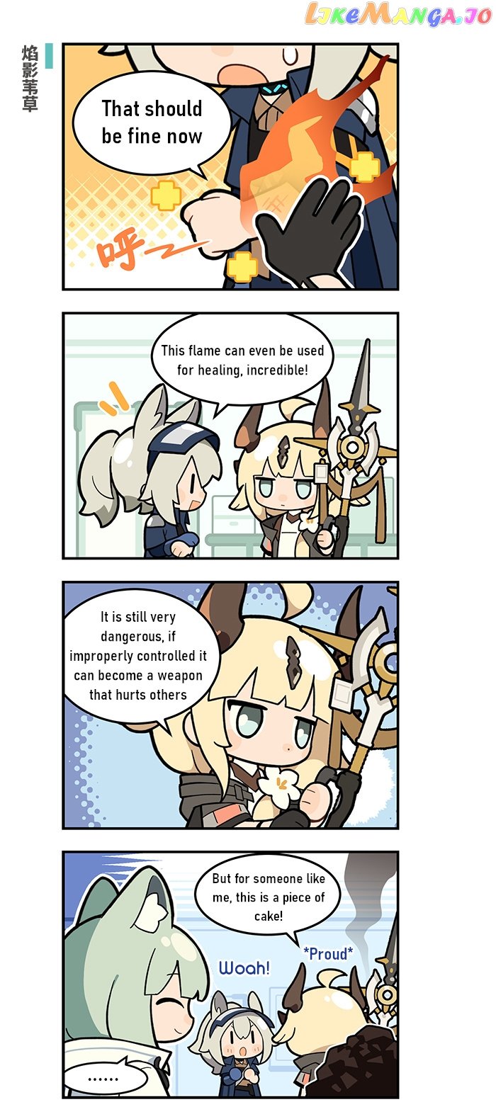 Arknights: 123 Rhodes Island!? chapter 56 - page 1