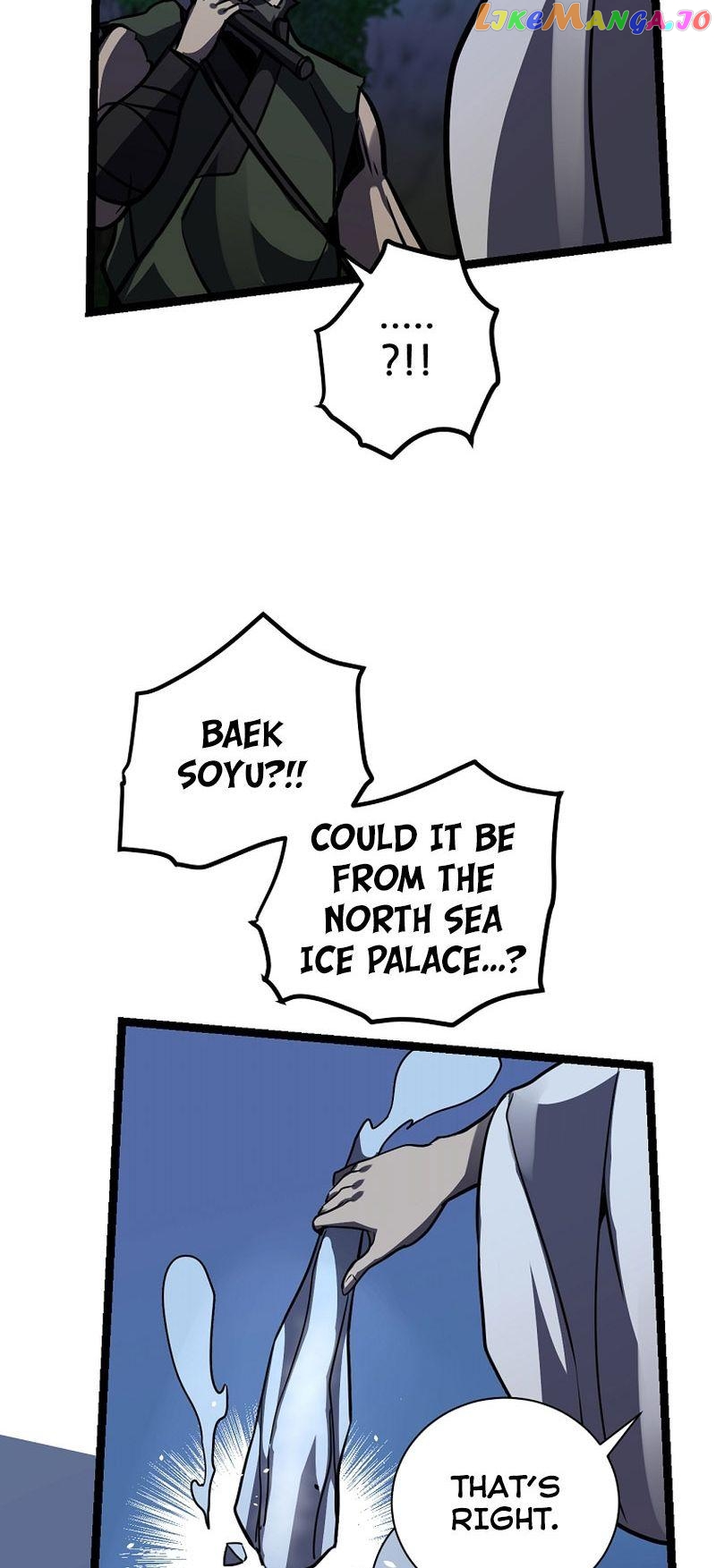 Ice Plum Blossom Chapter 21 - page 46