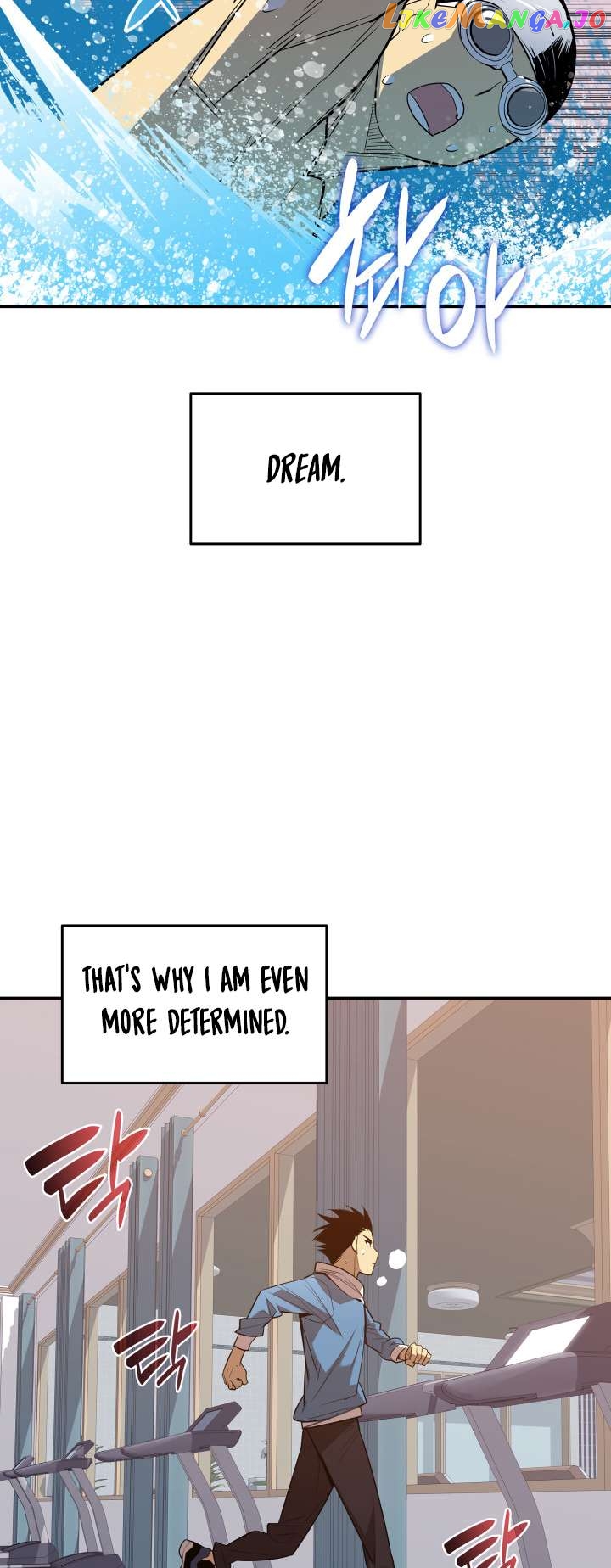 Worn and Torn Newbie Chapter 159 - page 26