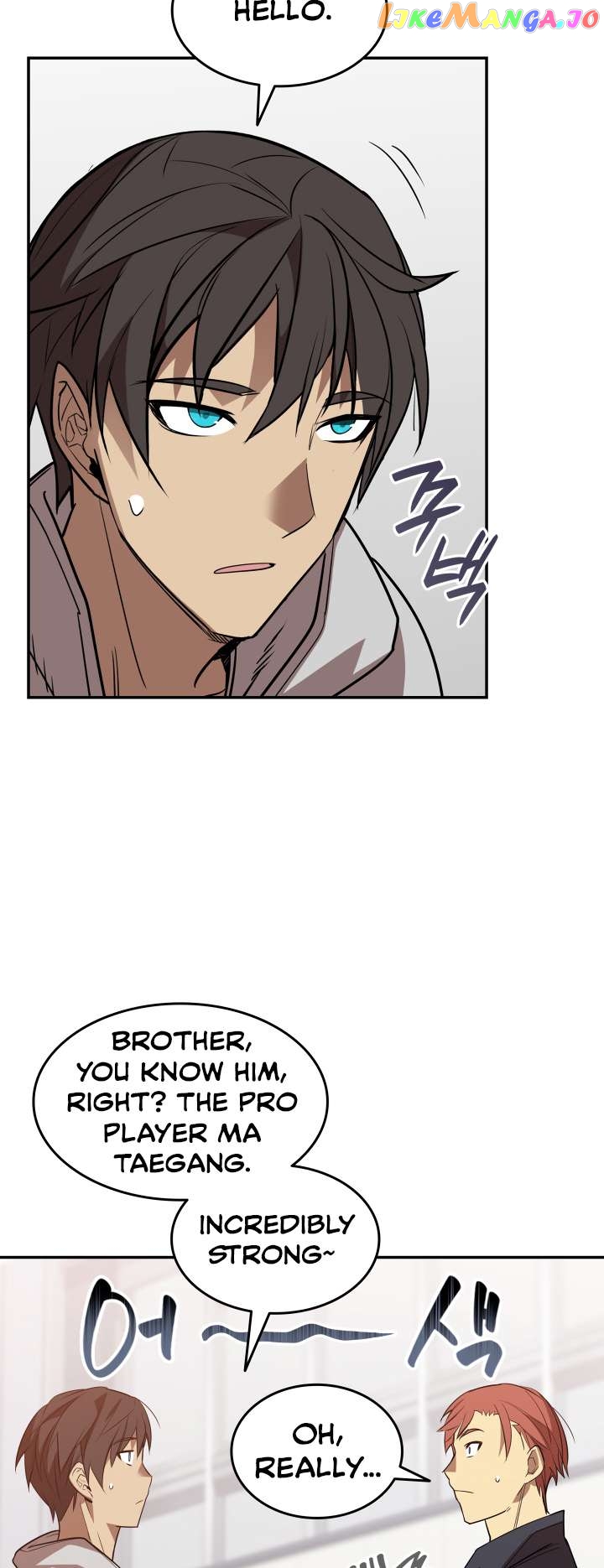 Worn and Torn Newbie Chapter 159 - page 50