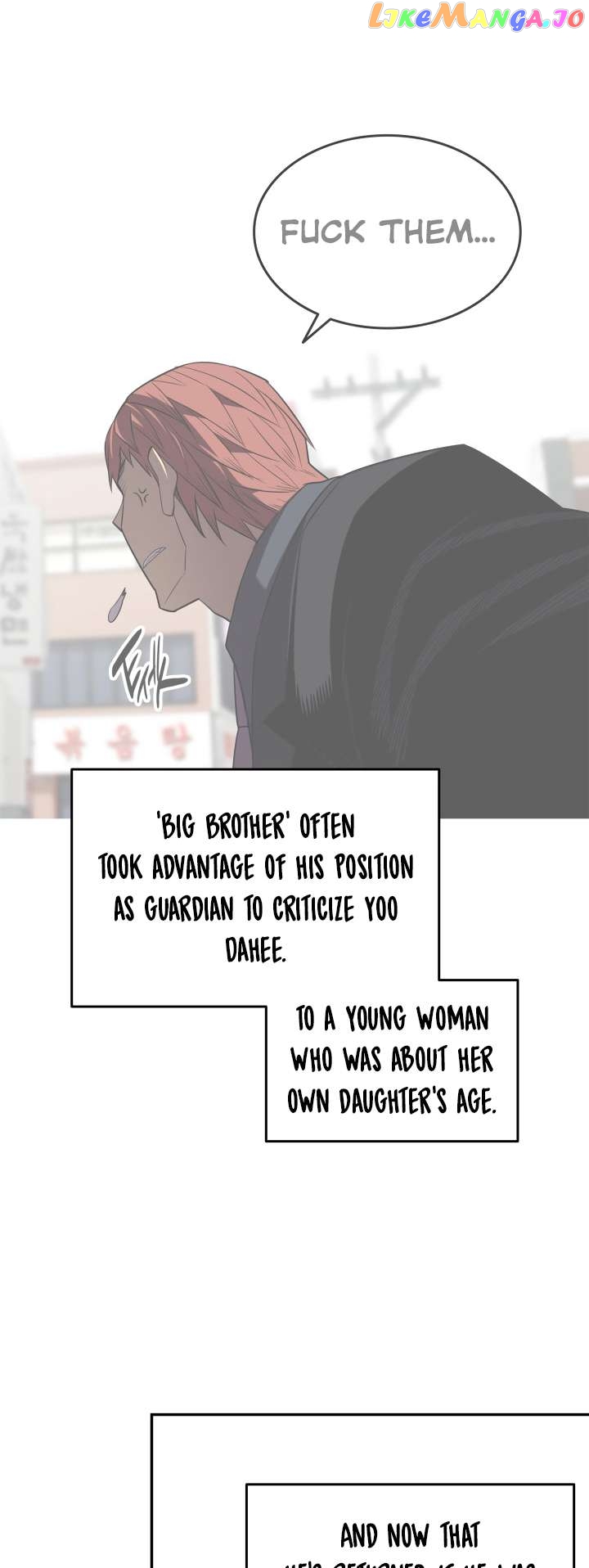 Worn and Torn Newbie Chapter 161 - page 8