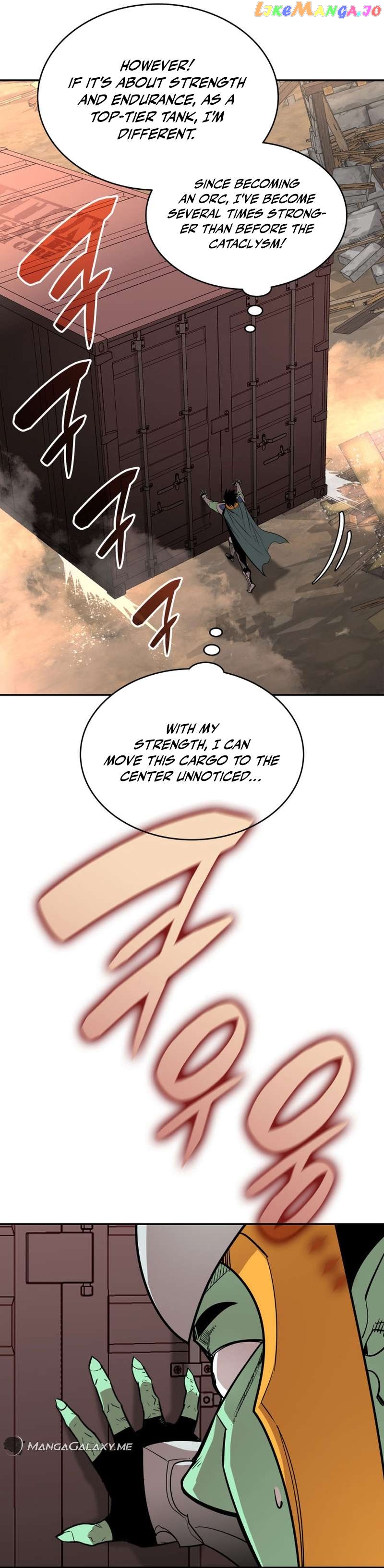 Worn and Torn Newbie Chapter 162 - page 25