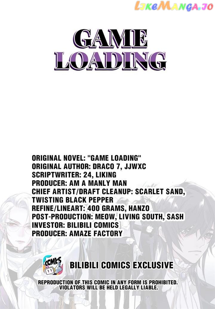 Game Loading Chapter 49 - page 1