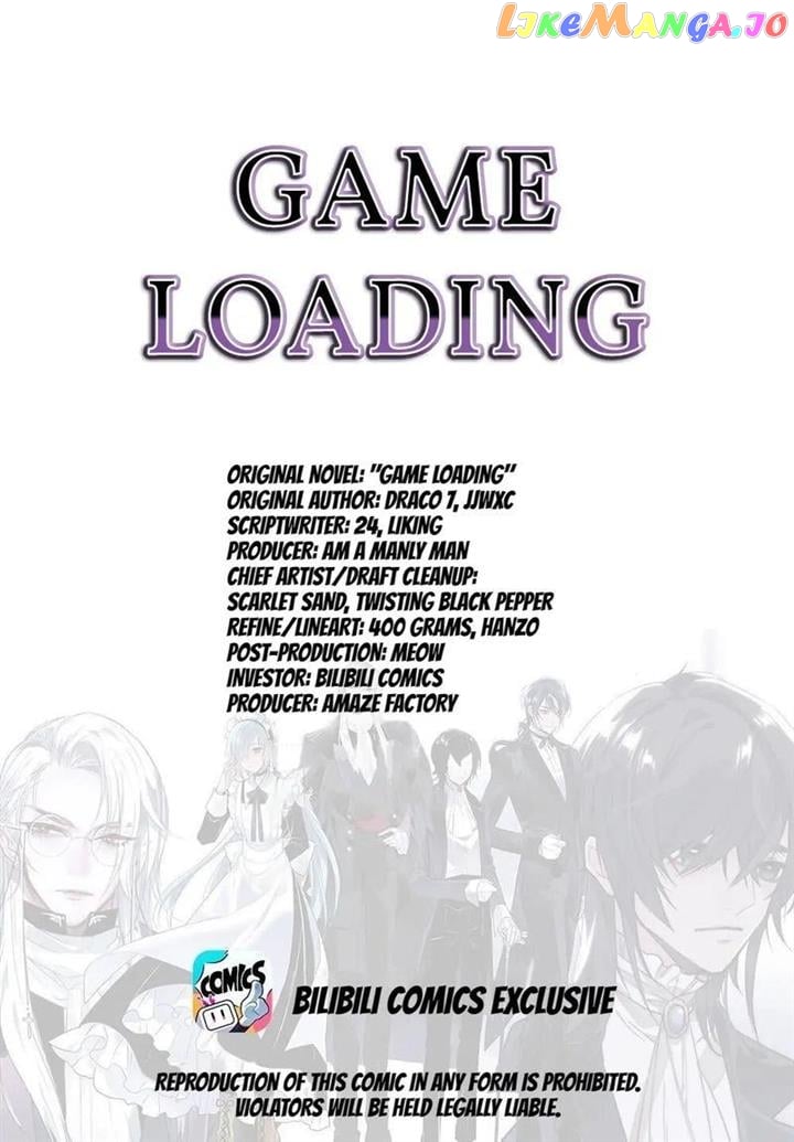 Game Loading Chapter 53 - page 1