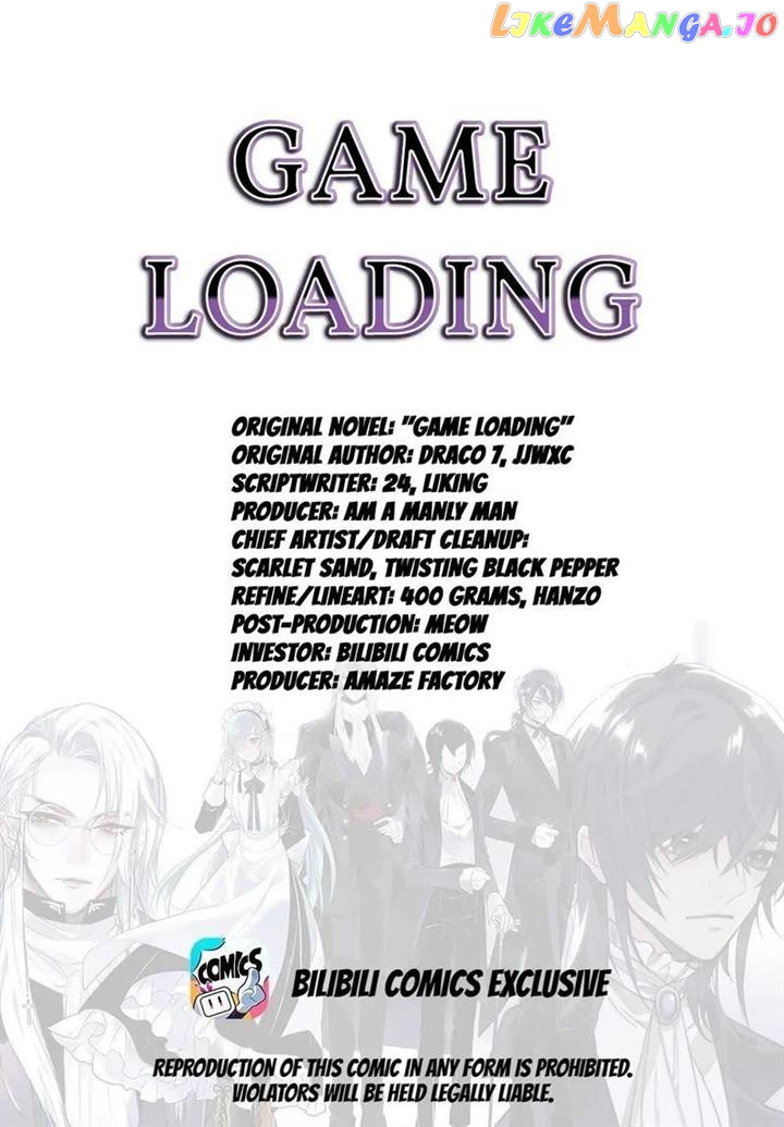 Game Loading Chapter 59 - page 1