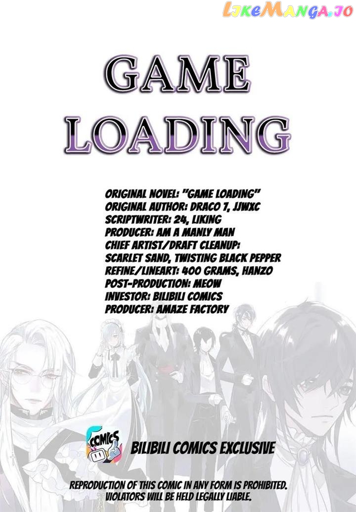 Game Loading Chapter 61 - page 1