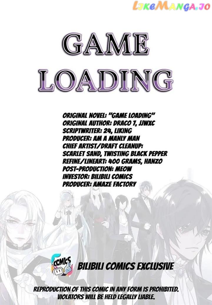 Game Loading Chapter 64 - page 1