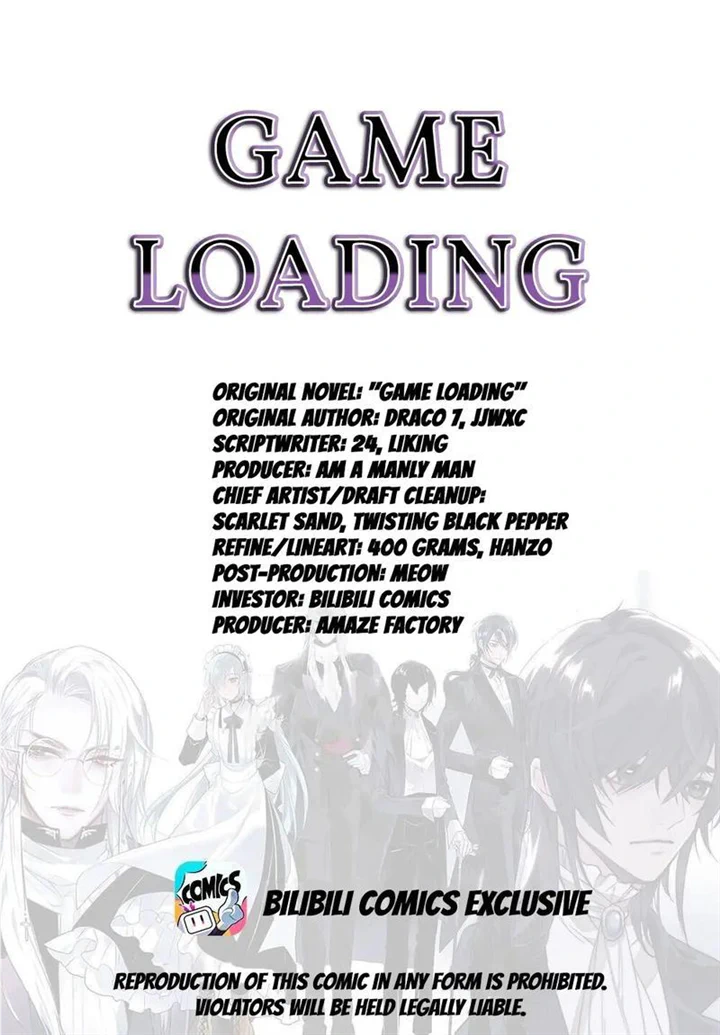 Game Loading Chapter 71 - page 1