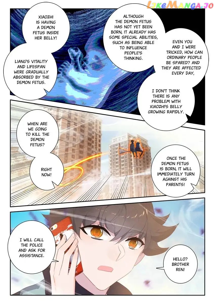 Becoming Immortal by Paying Cash Paying_Cash_to_Become_Immortal___Chapter_79 - page 12