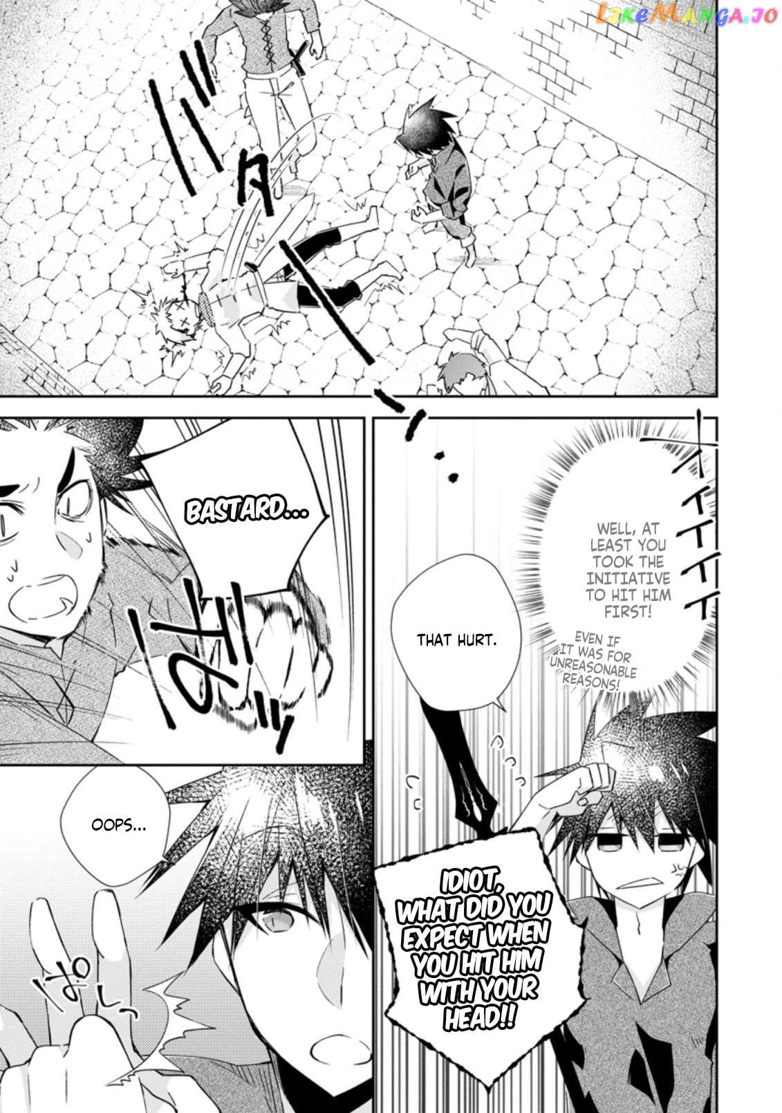 I Shall Create the Hero's Legend Behind the Hero's Legend: The Heroics of A Royal Road Killer〜 Chapter 11.3 - page 7