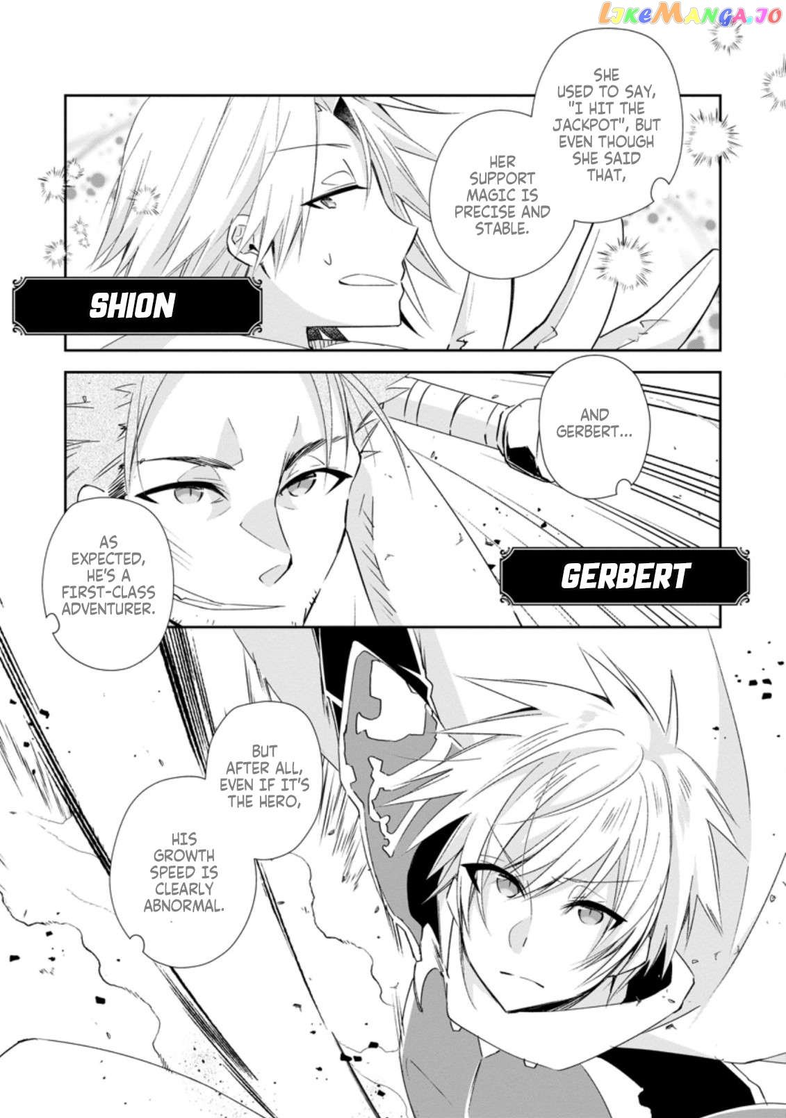 I Shall Create the Hero's Legend Behind the Hero's Legend: The Heroics of A Royal Road Killer〜 Chapter 12.3 - page 7