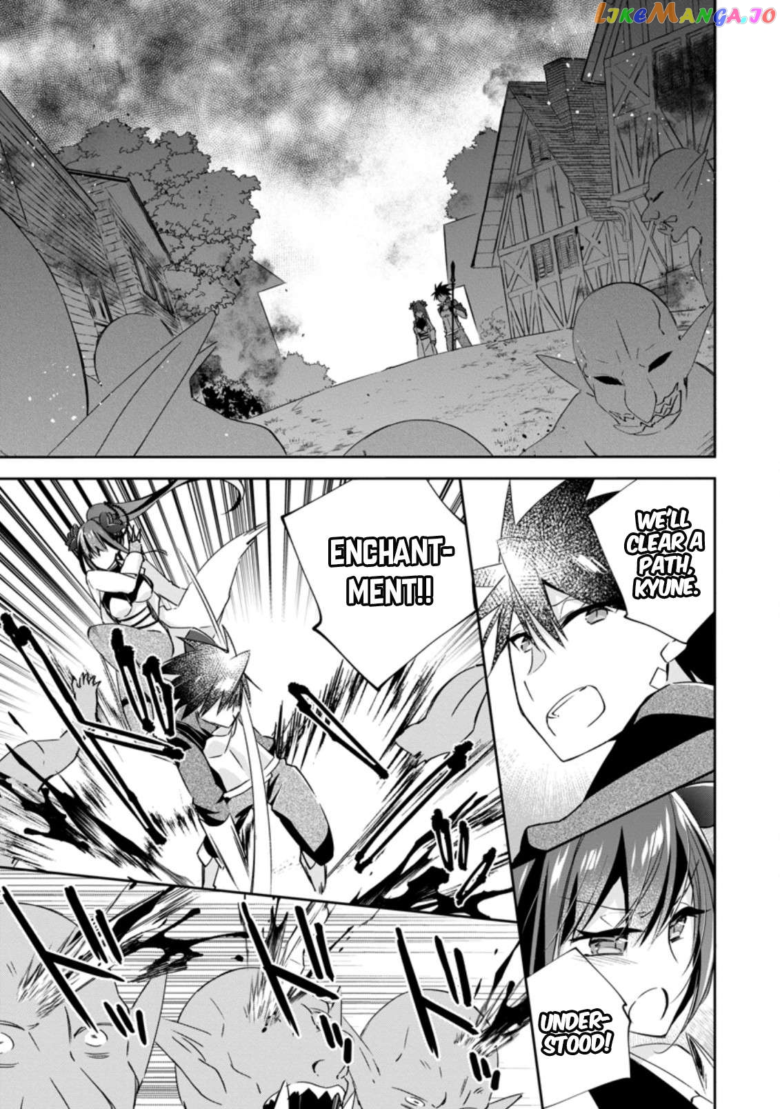 I Shall Create the Hero's Legend Behind the Hero's Legend: The Heroics of A Royal Road Killer〜 Chapter 13.2 - page 5