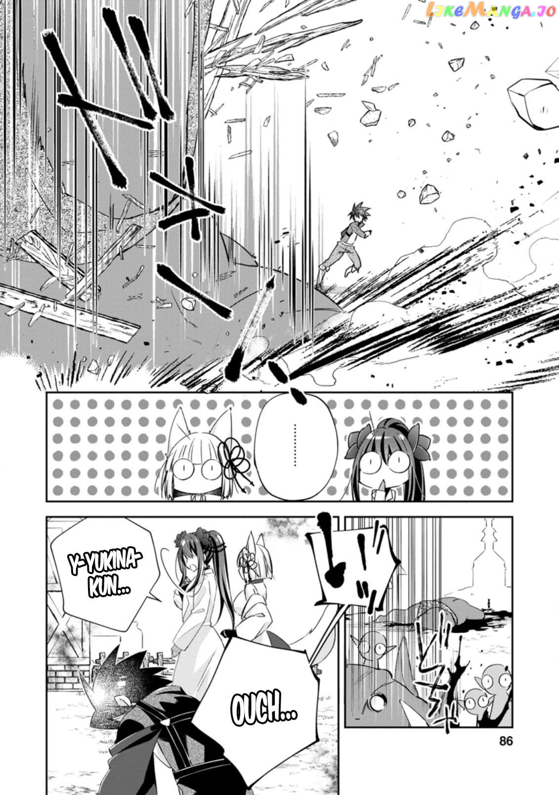 I Shall Create the Hero's Legend Behind the Hero's Legend: The Heroics of A Royal Road Killer〜 Chapter 13.3 - page 4