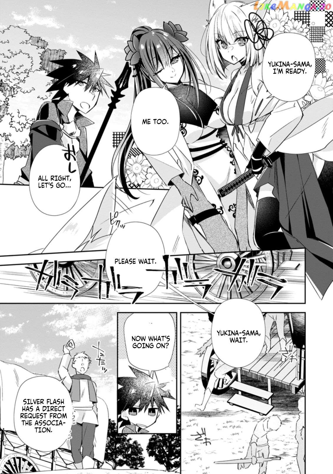 I Shall Create the Hero's Legend Behind the Hero's Legend: The Heroics of A Royal Road Killer〜 Chapter 13.3 - page 9